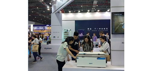 歌蓝新风亮相上海国际空气新风展产品优势受多方关注